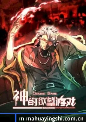 全新启航